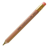 Wooden Mechanical Pencil 2.0 with Eraser