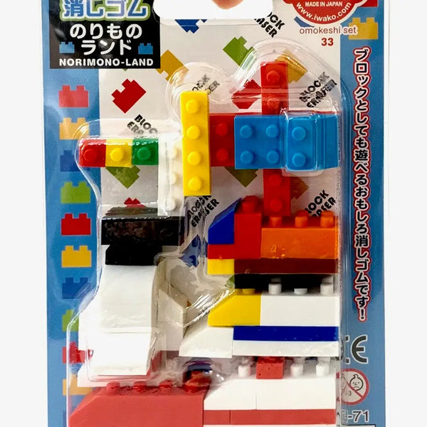Iwako Block Vehicles Erasers Pack