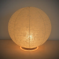 Paper Moon Lamp