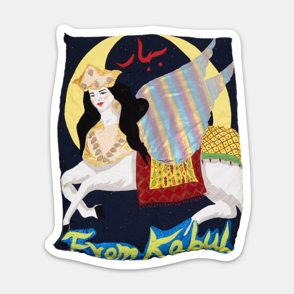 Bahar, From Kabul (Rice Sack #1) Sticker