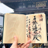 Red Pine A6 Notebook
