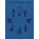 Arab Design Now
