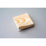Red Pine Wooden Memo Block